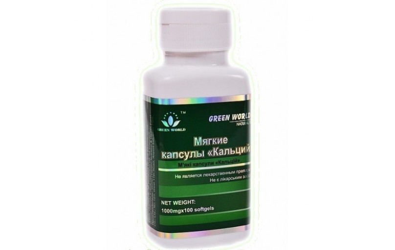 Мягкие капсулы Кальций для взрослых