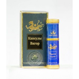 Капсулы Вигор