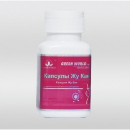 Капсулы Жу Кан