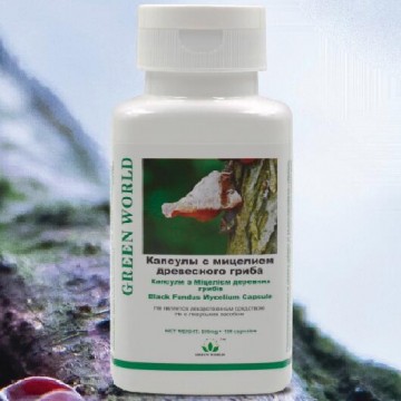 Капсулы с мицелием гриба МУН